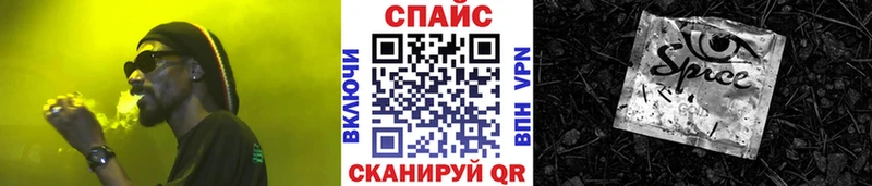 Бутират вода  Сертолово 