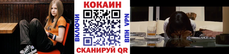 omg   Сертолово  КОКАИН 97% 