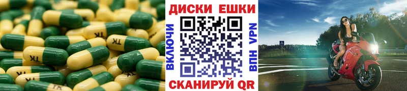 Ecstasy 99% Сертолово