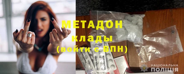 MESCALINE Нягань