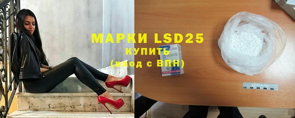 скорость mdpv Остров