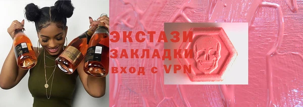 apvp Губаха