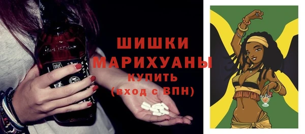 марихуана Няндома