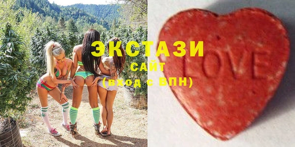 марихуана Няндома