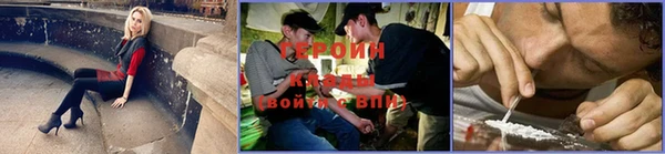 марихуана Няндома