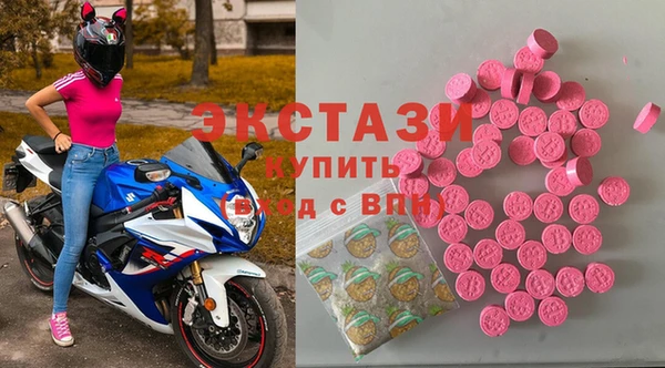 меф Осташков
