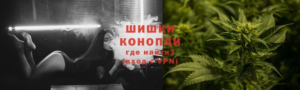 MESCALINE Нягань