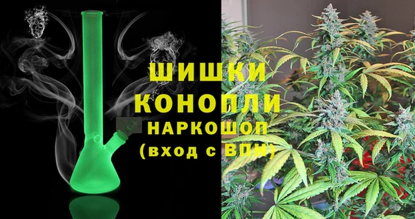 MESCALINE Нягань