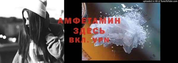 MESCALINE Нягань