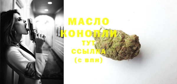 марихуана Няндома
