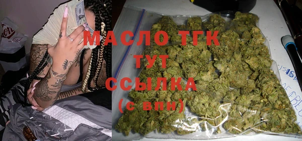 MESCALINE Нягань