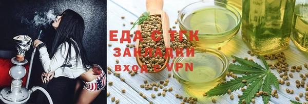 MESCALINE Нягань