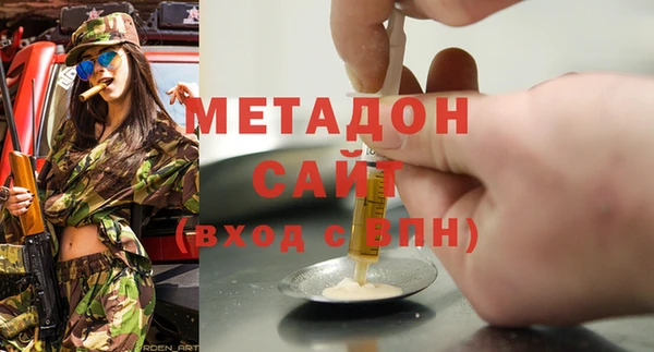 MESCALINE Нягань