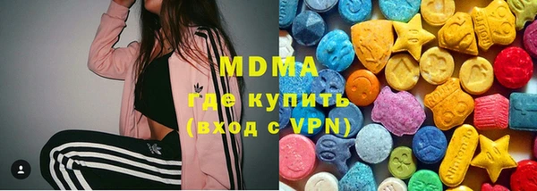 марихуана Няндома
