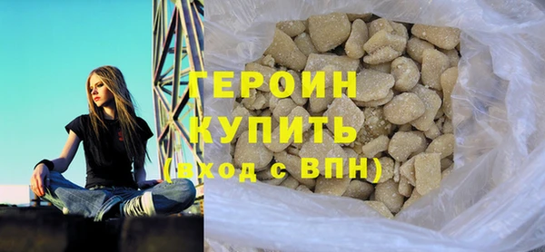 марихуана Няндома