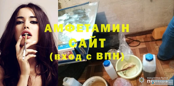 марихуана Няндома