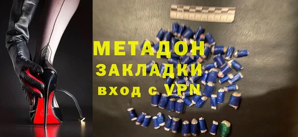 марихуана Няндома