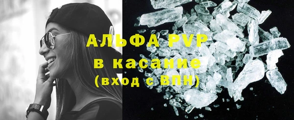 герыч Грязовец