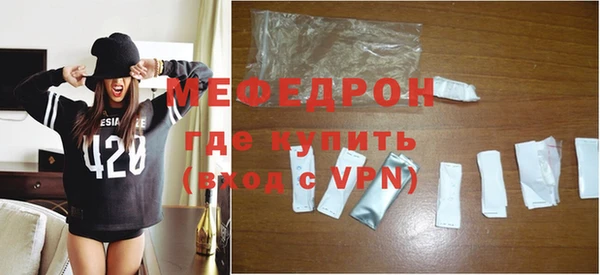 первитин Тобольск