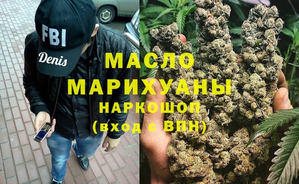 PSILOCYBIN Верхний Тагил