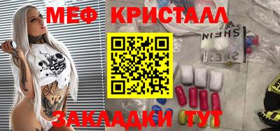 ALPHA PVP Заводоуковск