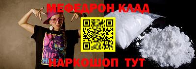гидропоника Жуковский