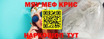 гашик Беслан