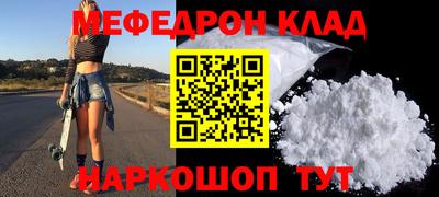 прущие грибы Берёзовский