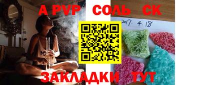кокаин колумбия Заволжье