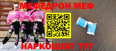 кокаин колумбия Заволжье