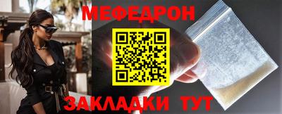 гидропоника Жуковский