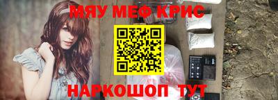 ALPHA PVP Заводоуковск