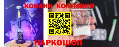 гидропоника Жуковский
