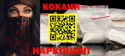 гидропоника Жуковский