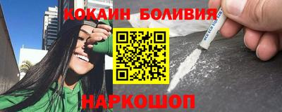 гашик Беслан