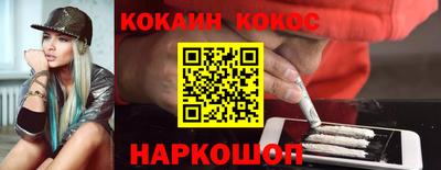 гидропоника Жуковский