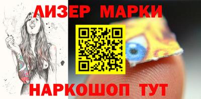 прущие грибы Берёзовский