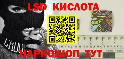 кокаин колумбия Заволжье