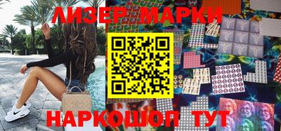 кокаин колумбия Заволжье