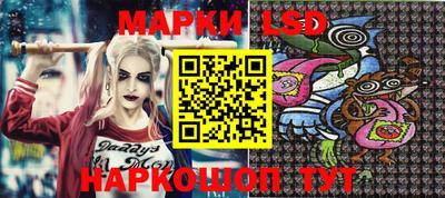 кокаин колумбия Заволжье