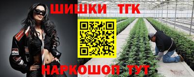 ALPHA PVP Заводоуковск