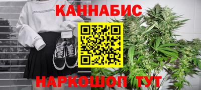 ALPHA PVP Заводоуковск