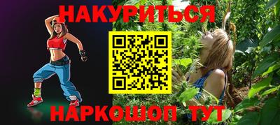 кокаин колумбия Заволжье