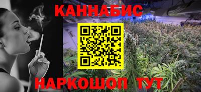 гашик Беслан