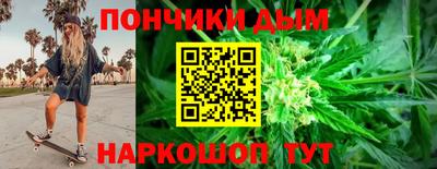 прущие грибы Берёзовский