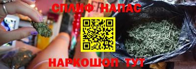 ALPHA PVP Заводоуковск