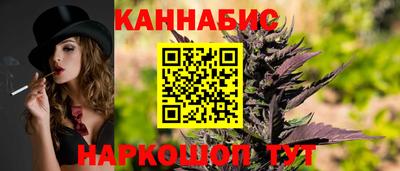 ALPHA PVP Заводоуковск
