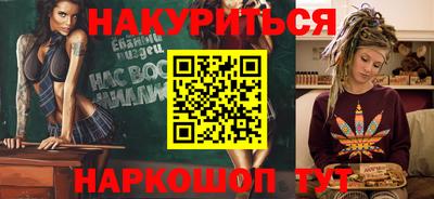 кокаин колумбия Заволжье