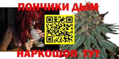 ALPHA PVP Заводоуковск