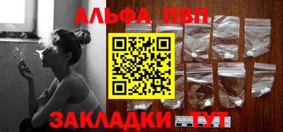 прущие грибы Берёзовский